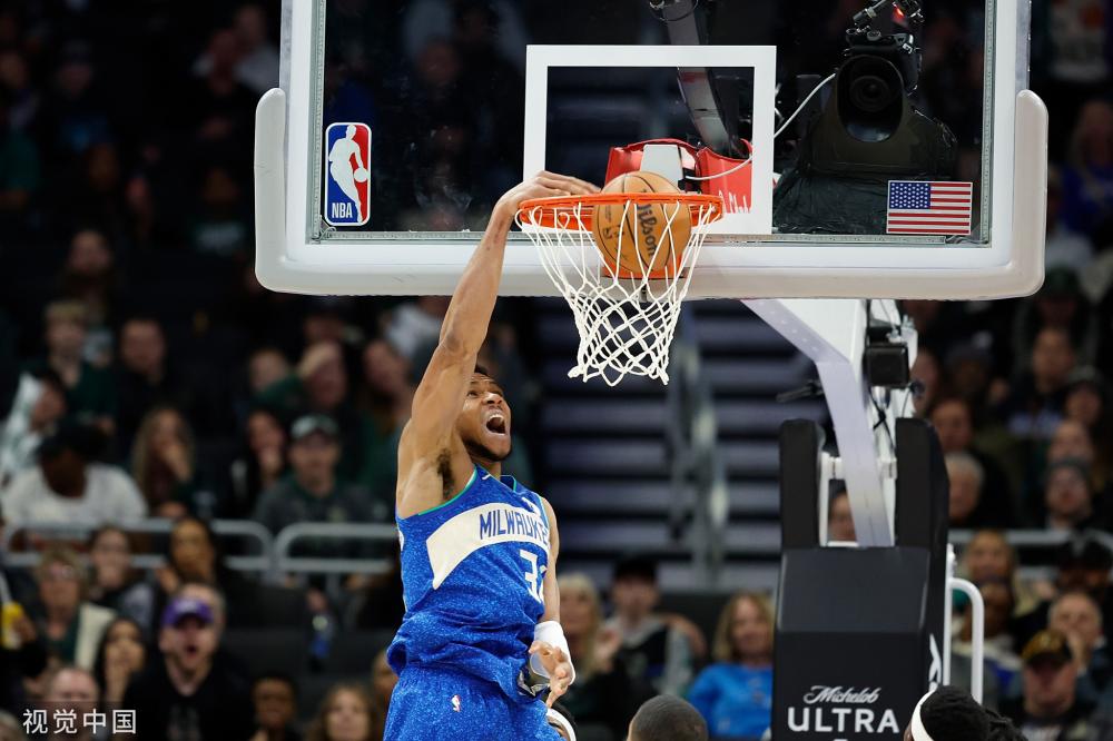 伍的多样性 伍的多样性